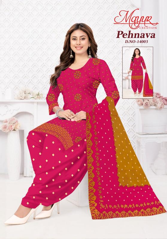 Mayur pehnava vol-14 wholesale dress material distributors surat